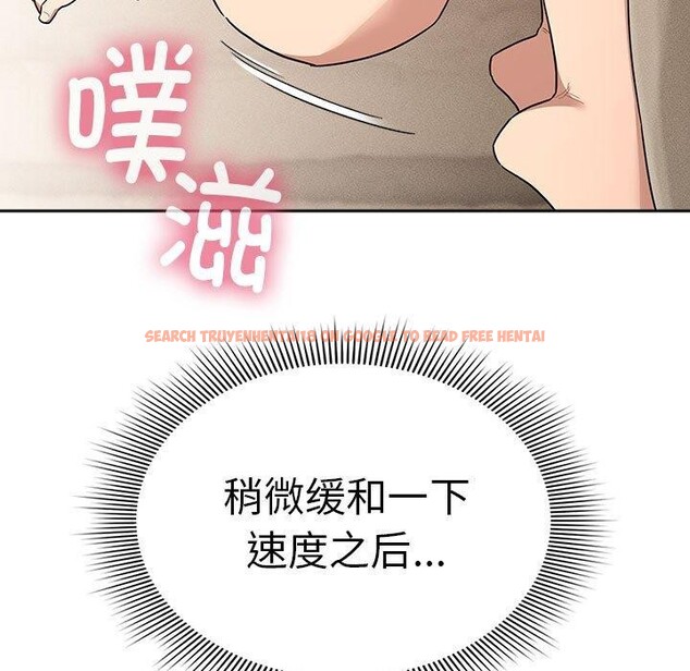 查看漫画疫情期間的家教生活 - 第138話 - sayhentaiz.net中的2631104图片 查看漫画疫情期間的家教生活 - 第138話 - sayhentaiz.net中的2631104图片
