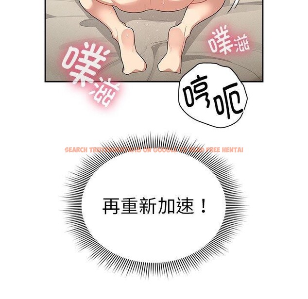 查看漫画疫情期間的家教生活 - 第138話 - sayhentaiz.net中的2631106图片 查看漫画疫情期間的家教生活 - 第138話 - sayhentaiz.net中的2631106图片