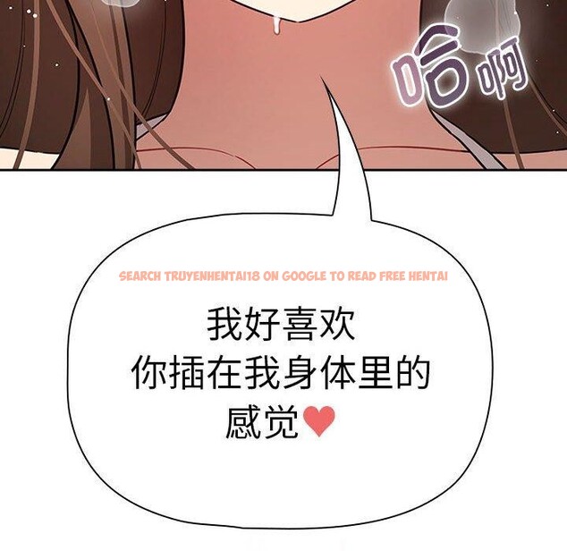 查看漫画疫情期間的家教生活 - 第138話 - sayhentaiz.net中的2631111图片 查看漫画疫情期間的家教生活 - 第138話 - sayhentaiz.net中的2631111图片