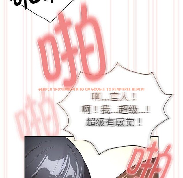 查看漫画疫情期間的家教生活 - 第138話 - sayhentaiz.net中的2631116图片 查看漫画疫情期間的家教生活 - 第138話 - sayhentaiz.net中的2631116图片