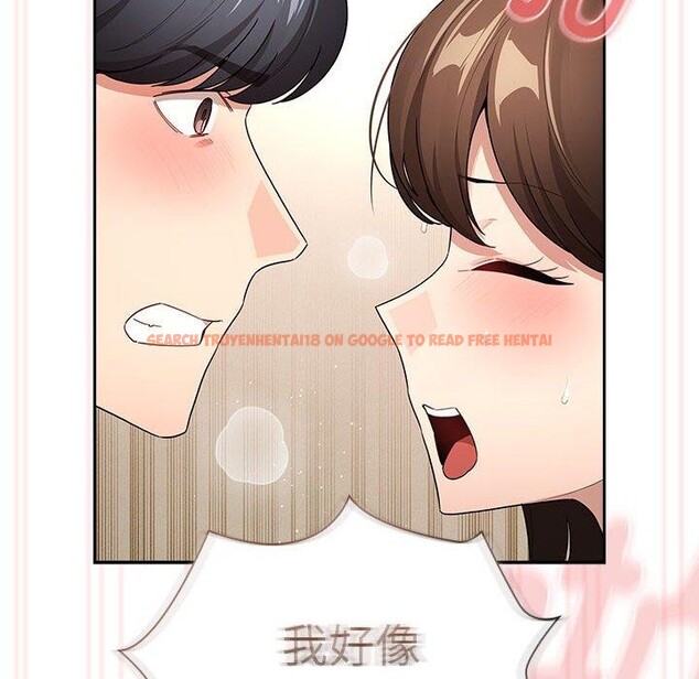 查看漫画疫情期間的家教生活 - 第138話 - sayhentaiz.net中的2631117图片 查看漫画疫情期間的家教生活 - 第138話 - sayhentaiz.net中的2631117图片