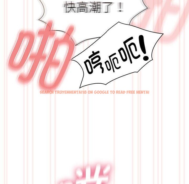 查看漫画疫情期間的家教生活 - 第138話 - sayhentaiz.net中的2631118图片 查看漫画疫情期間的家教生活 - 第138話 - sayhentaiz.net中的2631118图片