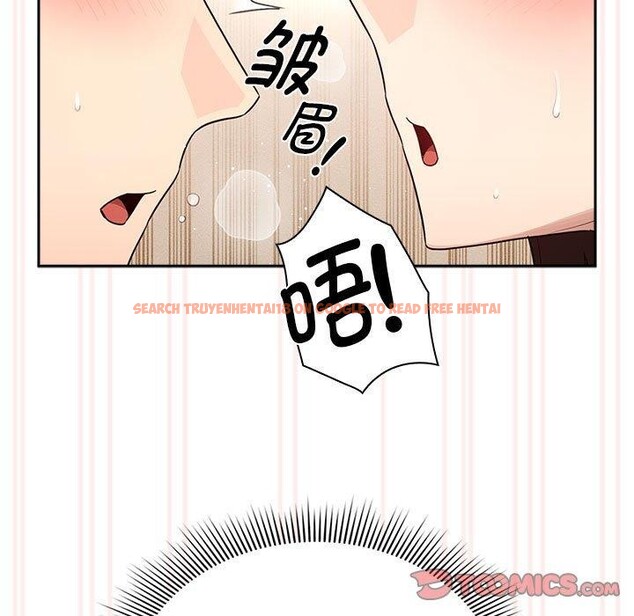 查看漫画疫情期間的家教生活 - 第138話 - sayhentaiz.net中的2631120图片 查看漫画疫情期間的家教生活 - 第138話 - sayhentaiz.net中的2631120图片