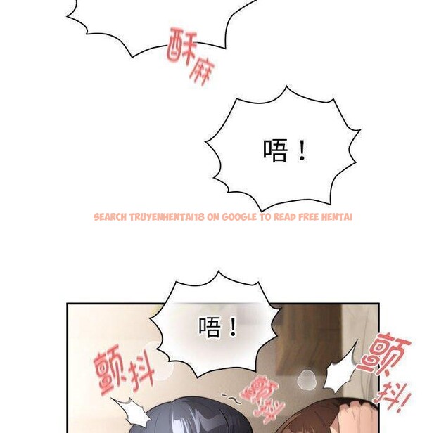 查看漫画疫情期間的家教生活 - 第138話 - sayhentaiz.net中的2631129图片 查看漫画疫情期間的家教生活 - 第138話 - sayhentaiz.net中的2631129图片