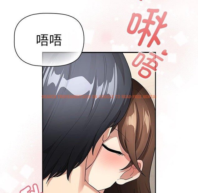 查看漫画疫情期間的家教生活 - 第138話 - sayhentaiz.net中的2631133图片 查看漫画疫情期間的家教生活 - 第138話 - sayhentaiz.net中的2631133图片