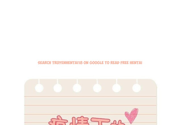 查看漫画疫情期間的家教生活 - 第139話 - sayhentaiz.net中的2652558图片 查看漫画疫情期間的家教生活 - 第139話 - sayhentaiz.net中的2652558图片
