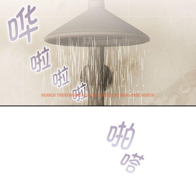查看漫画疫情期間的家教生活 - 第139話 - sayhentaiz.net中的2652562图片 查看漫画疫情期間的家教生活 - 第139話 - sayhentaiz.net中的2652562图片