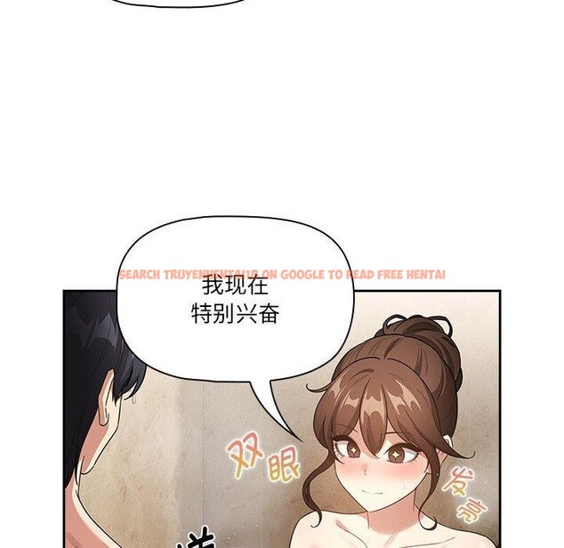 查看漫画疫情期間的家教生活 - 第139話 - sayhentaiz.net中的2652569图片 查看漫画疫情期間的家教生活 - 第139話 - sayhentaiz.net中的2652569图片