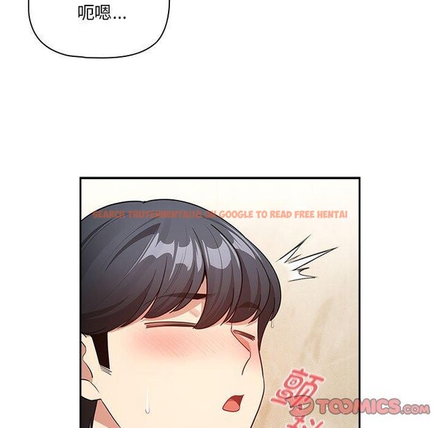 查看漫画疫情期間的家教生活 - 第139話 - sayhentaiz.net中的2652572图片 查看漫画疫情期間的家教生活 - 第139話 - sayhentaiz.net中的2652572图片