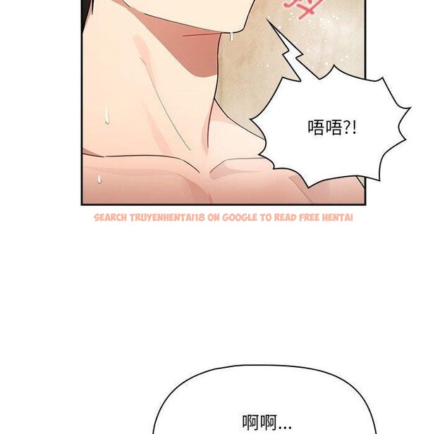 查看漫画疫情期間的家教生活 - 第139話 - sayhentaiz.net中的2652573图片 查看漫画疫情期間的家教生活 - 第139話 - sayhentaiz.net中的2652573图片