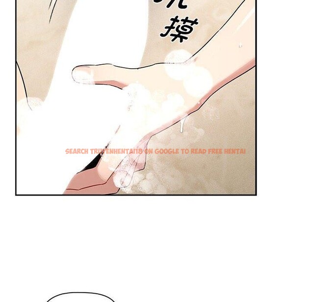查看漫画疫情期間的家教生活 - 第139話 - sayhentaiz.net中的2652579图片 查看漫画疫情期間的家教生活 - 第139話 - sayhentaiz.net中的2652579图片