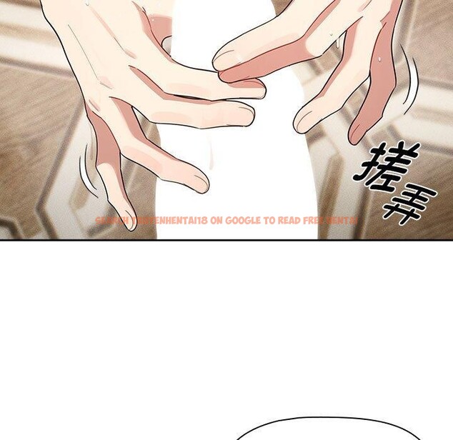 查看漫画疫情期間的家教生活 - 第139話 - sayhentaiz.net中的2652582图片 查看漫画疫情期間的家教生活 - 第139話 - sayhentaiz.net中的2652582图片