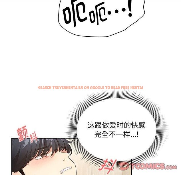 查看漫画疫情期間的家教生活 - 第139話 - sayhentaiz.net中的2652590图片 查看漫画疫情期間的家教生活 - 第139話 - sayhentaiz.net中的2652590图片