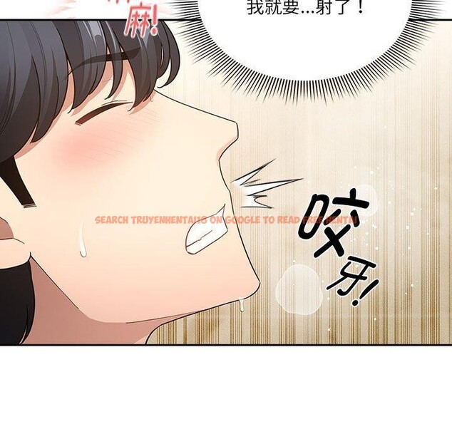 查看漫画疫情期間的家教生活 - 第139話 - sayhentaiz.net中的2652592图片 查看漫画疫情期間的家教生活 - 第139話 - sayhentaiz.net中的2652592图片