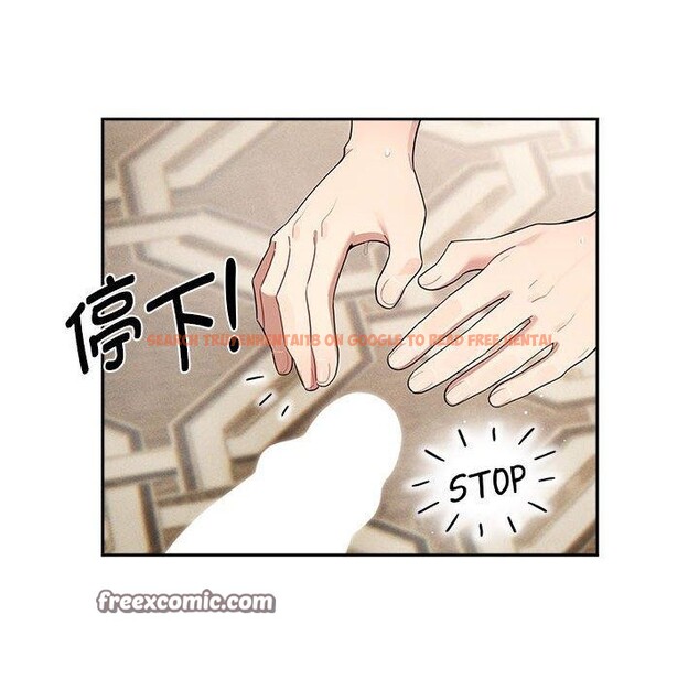 查看漫画疫情期間的家教生活 - 第139話 - sayhentaiz.net中的2652593图片 查看漫画疫情期間的家教生活 - 第139話 - sayhentaiz.net中的2652593图片