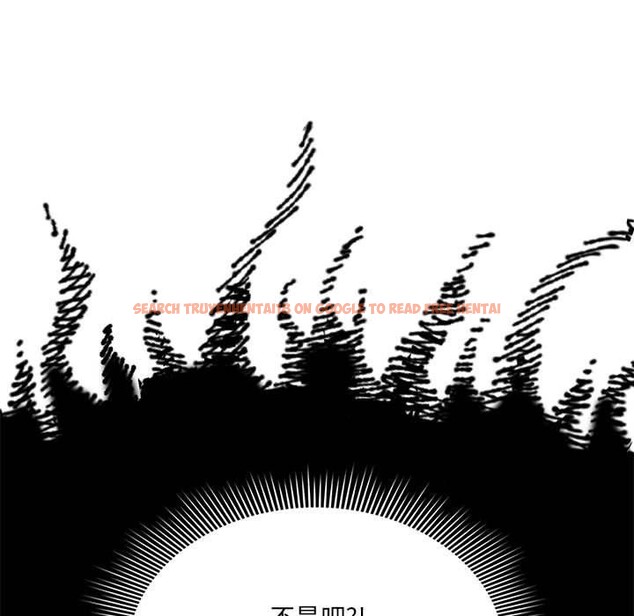 查看漫画疫情期間的家教生活 - 第139話 - sayhentaiz.net中的2652594图片 查看漫画疫情期間的家教生活 - 第139話 - sayhentaiz.net中的2652594图片