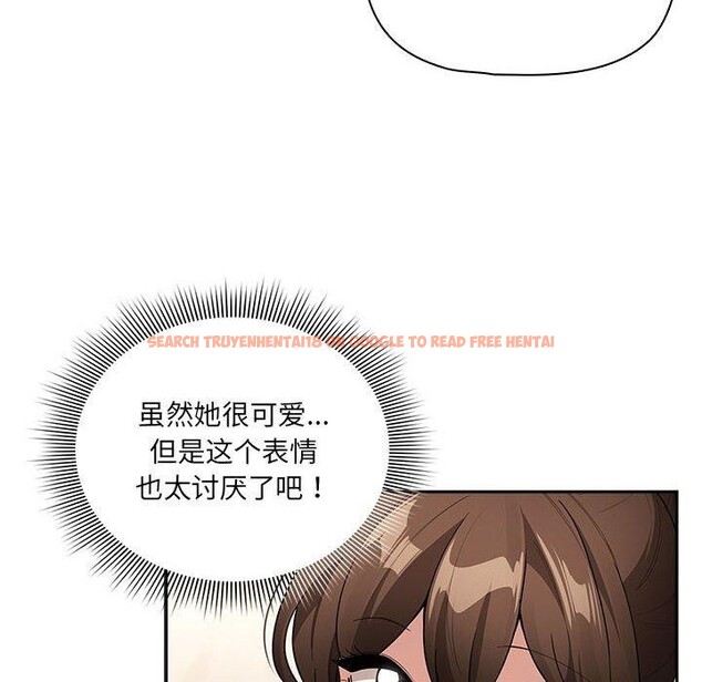 查看漫画疫情期間的家教生活 - 第139話 - sayhentaiz.net中的2652599图片 查看漫画疫情期間的家教生活 - 第139話 - sayhentaiz.net中的2652599图片