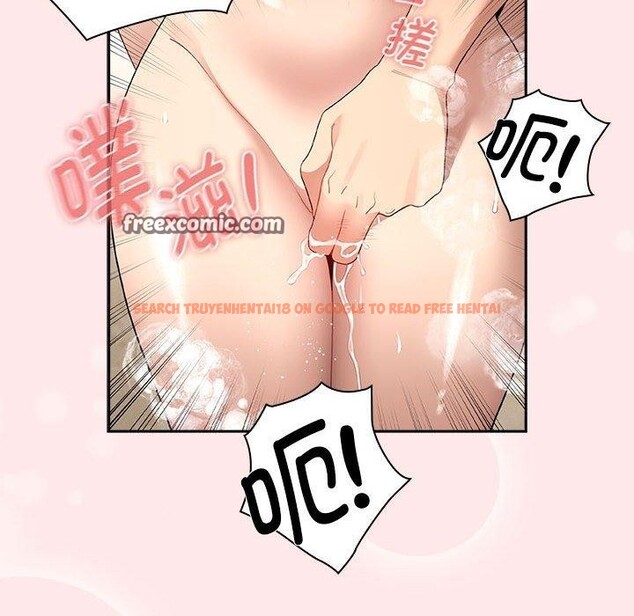 查看漫画疫情期間的家教生活 - 第139話 - sayhentaiz.net中的2652611图片 查看漫画疫情期間的家教生活 - 第139話 - sayhentaiz.net中的2652611图片
