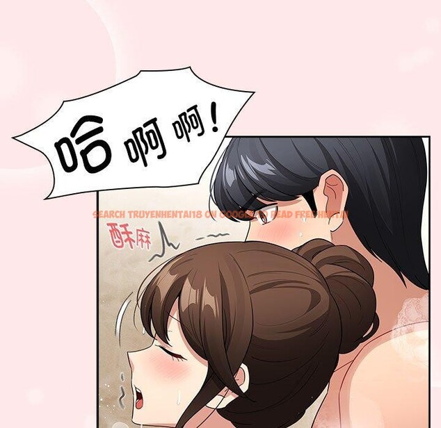 查看漫画疫情期間的家教生活 - 第139話 - sayhentaiz.net中的2652612图片 查看漫画疫情期間的家教生活 - 第139話 - sayhentaiz.net中的2652612图片