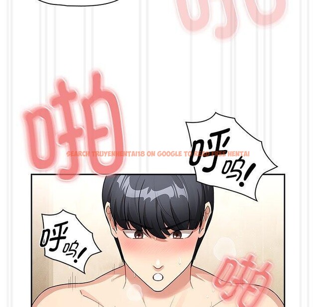 查看漫画疫情期間的家教生活 - 第139話 - sayhentaiz.net中的2652628图片 查看漫画疫情期間的家教生活 - 第139話 - sayhentaiz.net中的2652628图片