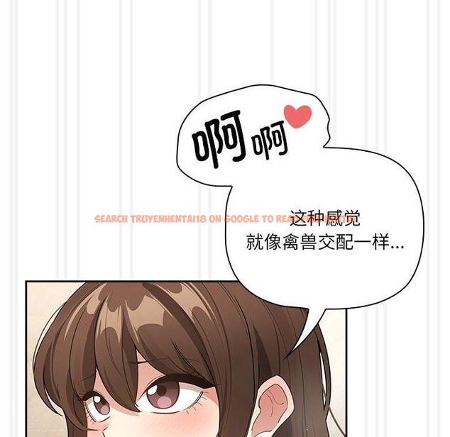 查看漫画疫情期間的家教生活 - 第139話 - sayhentaiz.net中的2652635图片 查看漫画疫情期間的家教生活 - 第139話 - sayhentaiz.net中的2652635图片