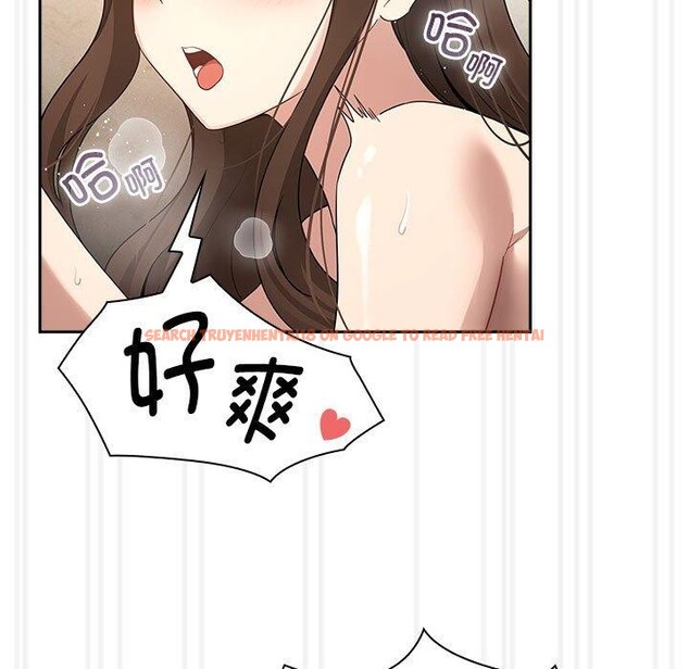 查看漫画疫情期間的家教生活 - 第139話 - sayhentaiz.net中的2652636图片 查看漫画疫情期間的家教生活 - 第139話 - sayhentaiz.net中的2652636图片