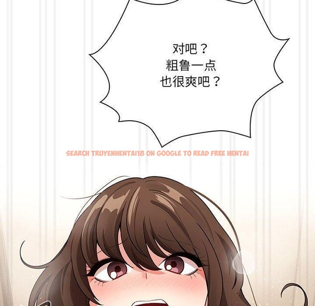 查看漫画疫情期間的家教生活 - 第139話 - sayhentaiz.net中的2652637图片 查看漫画疫情期間的家教生活 - 第139話 - sayhentaiz.net中的2652637图片