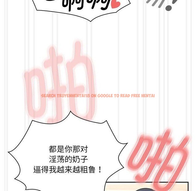 查看漫画疫情期間的家教生活 - 第139話 - sayhentaiz.net中的2652639图片 查看漫画疫情期間的家教生活 - 第139話 - sayhentaiz.net中的2652639图片