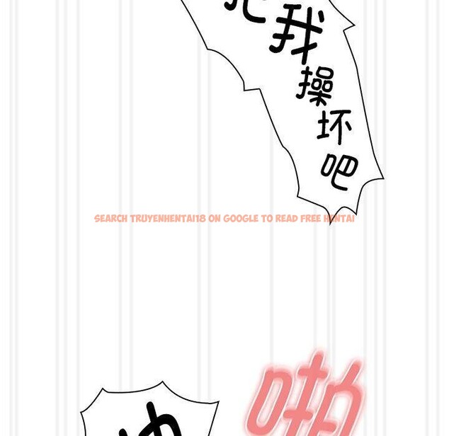 查看漫画疫情期間的家教生活 - 第139話 - sayhentaiz.net中的2652642图片 查看漫画疫情期間的家教生活 - 第139話 - sayhentaiz.net中的2652642图片
