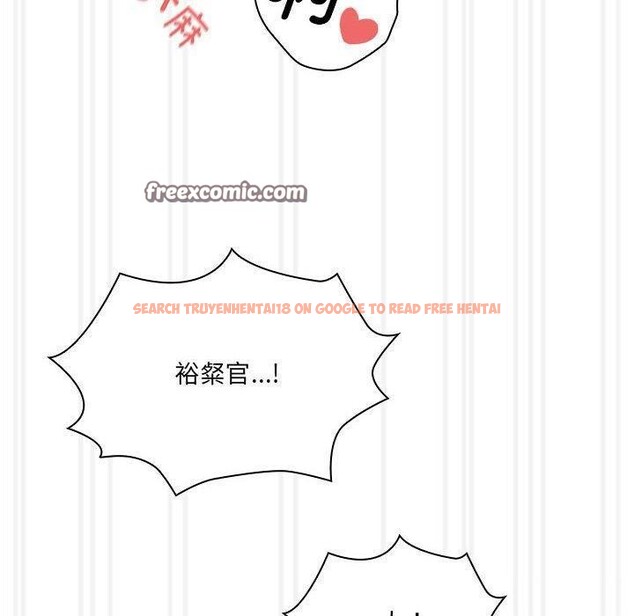 查看漫画疫情期間的家教生活 - 第139話 - sayhentaiz.net中的2652647图片 查看漫画疫情期間的家教生活 - 第139話 - sayhentaiz.net中的2652647图片