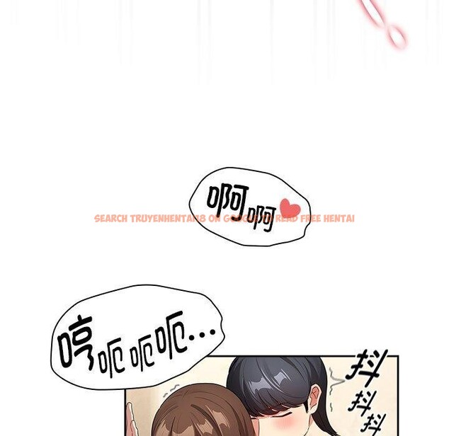 查看漫画疫情期間的家教生活 - 第139話 - sayhentaiz.net中的2652652图片 查看漫画疫情期間的家教生活 - 第139話 - sayhentaiz.net中的2652652图片