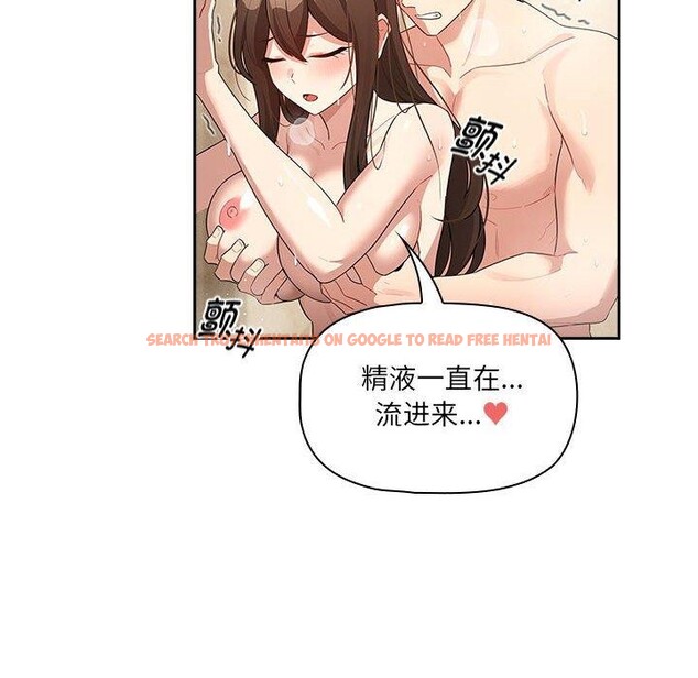 查看漫画疫情期間的家教生活 - 第139話 - sayhentaiz.net中的2652653图片 查看漫画疫情期間的家教生活 - 第139話 - sayhentaiz.net中的2652653图片