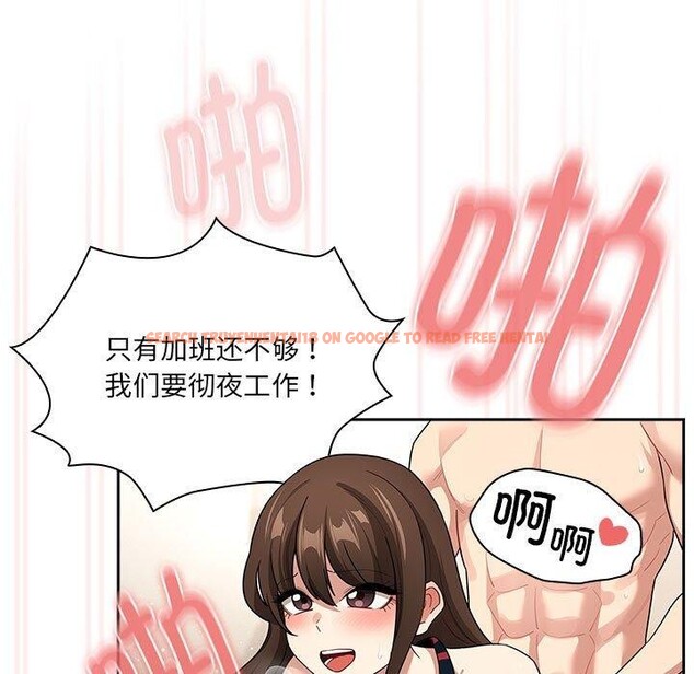 查看漫画疫情期間的家教生活 - 第139話 - sayhentaiz.net中的2652664图片 查看漫画疫情期間的家教生活 - 第139話 - sayhentaiz.net中的2652664图片