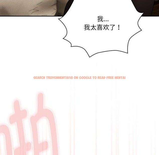 查看漫画疫情期間的家教生活 - 第139話 - sayhentaiz.net中的2652671图片 查看漫画疫情期間的家教生活 - 第139話 - sayhentaiz.net中的2652671图片