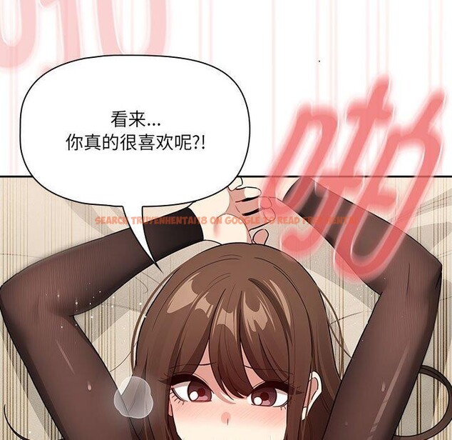 查看漫画疫情期間的家教生活 - 第139話 - sayhentaiz.net中的2652672图片 查看漫画疫情期間的家教生活 - 第139話 - sayhentaiz.net中的2652672图片