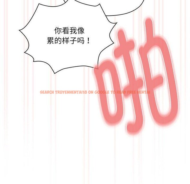 查看漫画疫情期間的家教生活 - 第139話 - sayhentaiz.net中的2652675图片 查看漫画疫情期間的家教生活 - 第139話 - sayhentaiz.net中的2652675图片