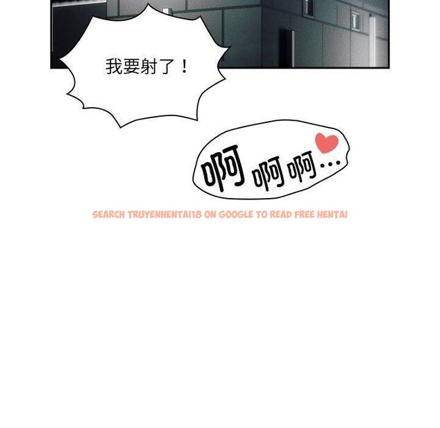 查看漫画疫情期間的家教生活 - 第139話 - sayhentaiz.net中的2652677图片 查看漫画疫情期間的家教生活 - 第139話 - sayhentaiz.net中的2652677图片