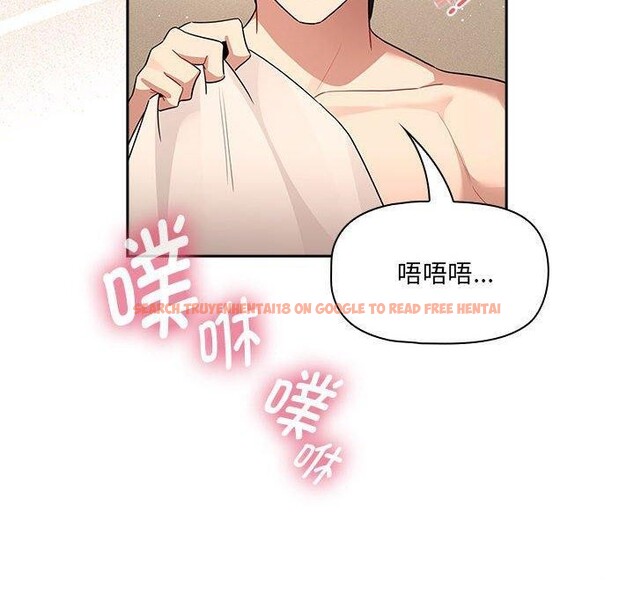 查看漫画疫情期間的家教生活 - 第139話 - sayhentaiz.net中的2652687图片 查看漫画疫情期間的家教生活 - 第139話 - sayhentaiz.net中的2652687图片