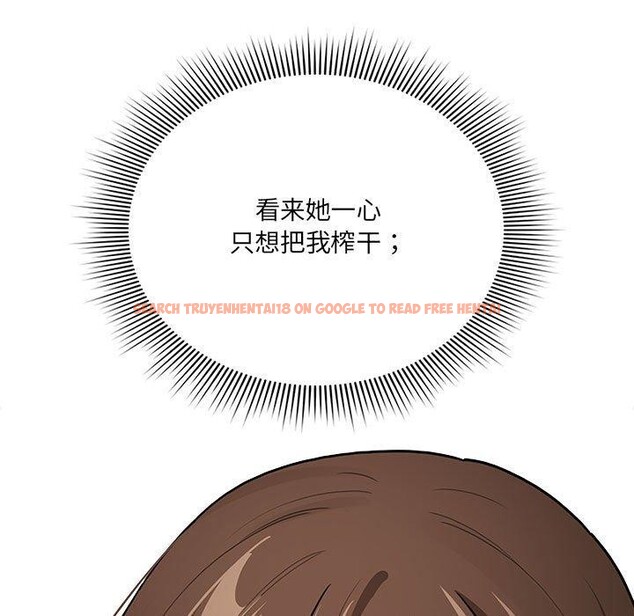 查看漫画疫情期間的家教生活 - 第139話 - sayhentaiz.net中的2652688图片 查看漫画疫情期間的家教生活 - 第139話 - sayhentaiz.net中的2652688图片