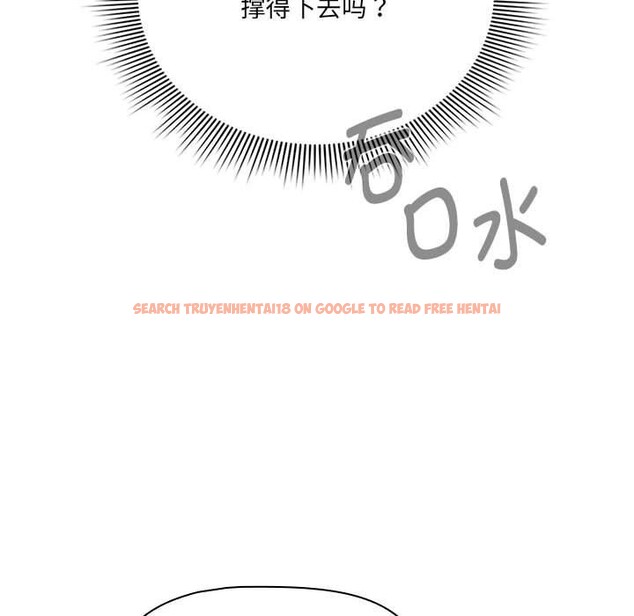 查看漫画疫情期間的家教生活 - 第139話 - sayhentaiz.net中的2652691图片 查看漫画疫情期間的家教生活 - 第139話 - sayhentaiz.net中的2652691图片