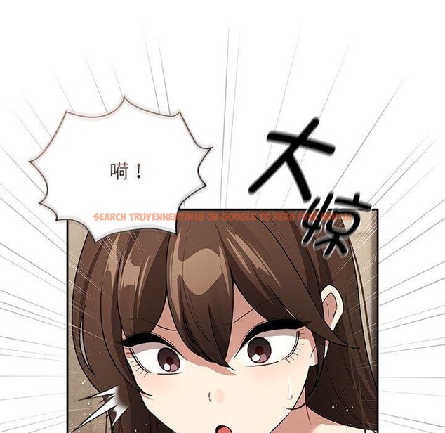 查看漫画疫情期間的家教生活 - 第139話 - sayhentaiz.net中的2652696图片 查看漫画疫情期間的家教生活 - 第139話 - sayhentaiz.net中的2652696图片