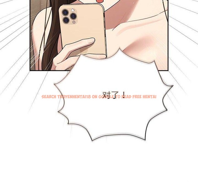 查看漫画疫情期間的家教生活 - 第139話 - sayhentaiz.net中的2652697图片 查看漫画疫情期間的家教生活 - 第139話 - sayhentaiz.net中的2652697图片