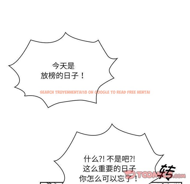 查看漫画疫情期間的家教生活 - 第139話 - sayhentaiz.net中的2652698图片 查看漫画疫情期間的家教生活 - 第139話 - sayhentaiz.net中的2652698图片