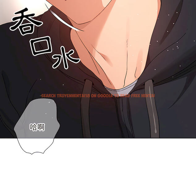 查看漫画疫情期間的家教生活 - 第14章 - tymanga.com中的879091图片