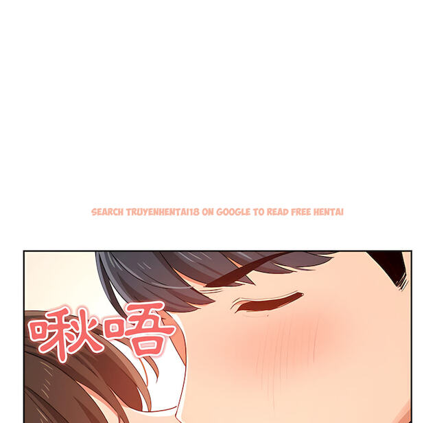 查看漫画疫情期間的家教生活 - 第14章 - tymanga.com中的879104图片