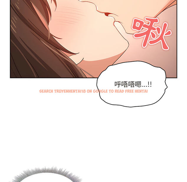 查看漫画疫情期間的家教生活 - 第14章 - tymanga.com中的879105图片