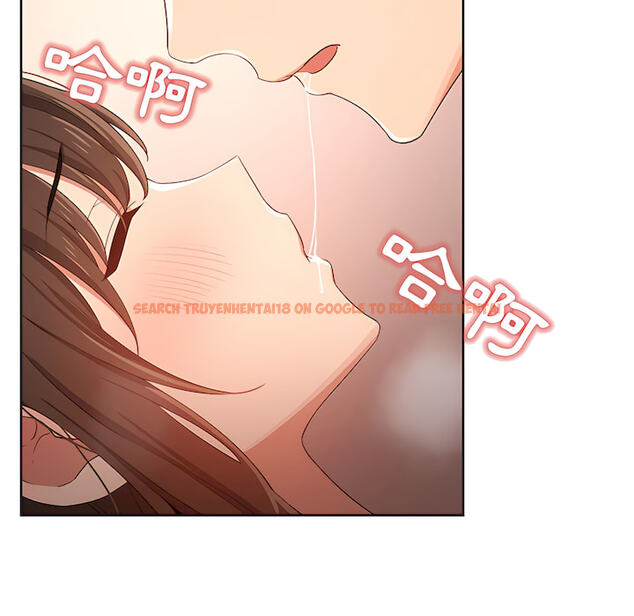 查看漫画疫情期間的家教生活 - 第14章 - tymanga.com中的879112图片