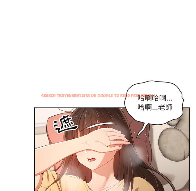 查看漫画疫情期間的家教生活 - 第14章 - tymanga.com中的879113图片