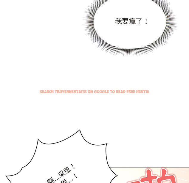 查看漫画疫情期間的家教生活 - 第14章 - tymanga.com中的879132图片