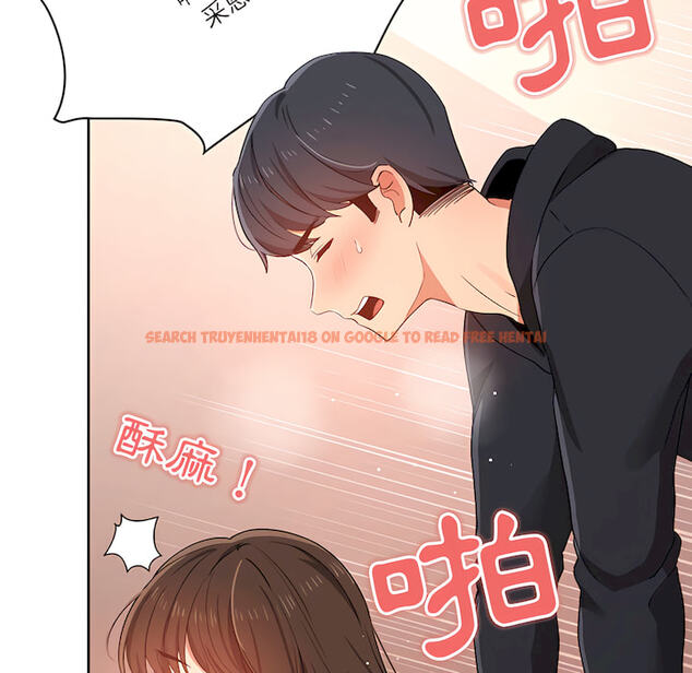 查看漫画疫情期間的家教生活 - 第14章 - tymanga.com中的879133图片